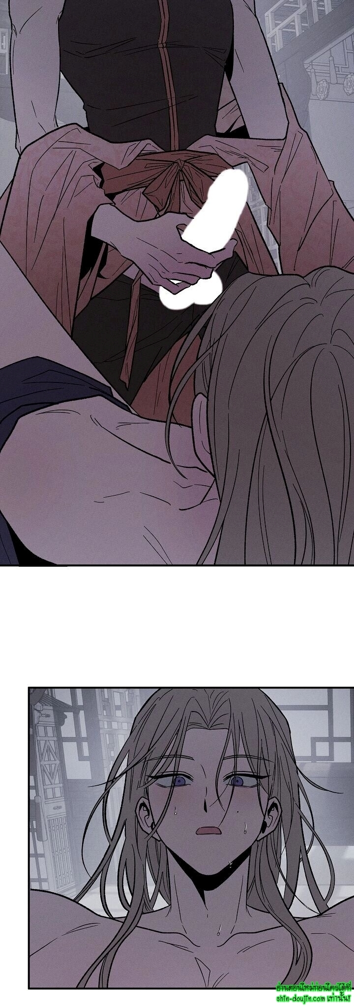 Isekai Slave Master EP 2